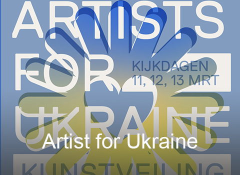 Artist for Ukraine